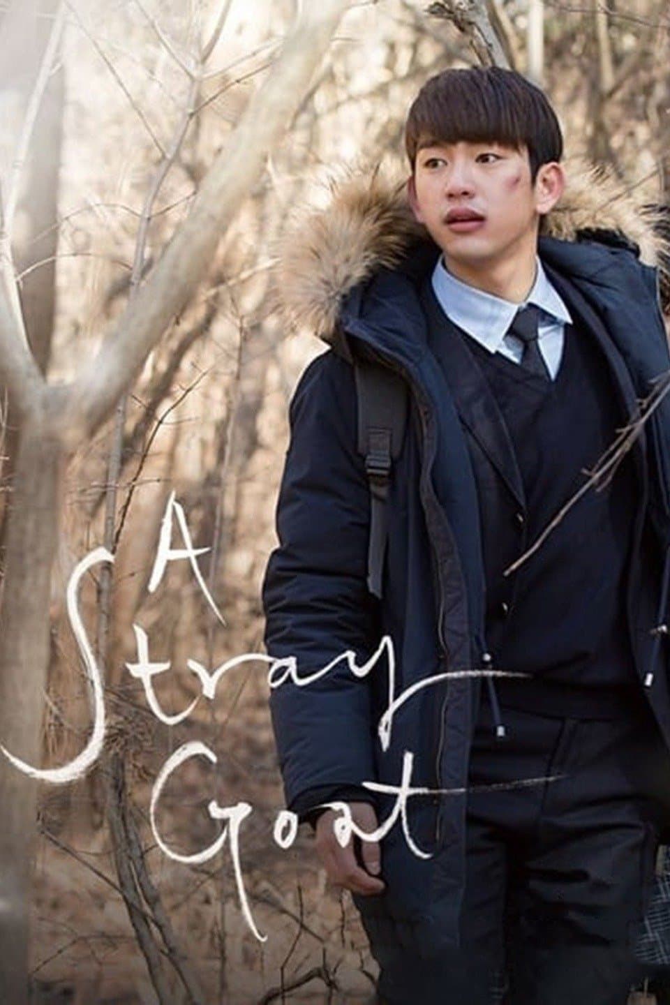 A Stray Goat full movie