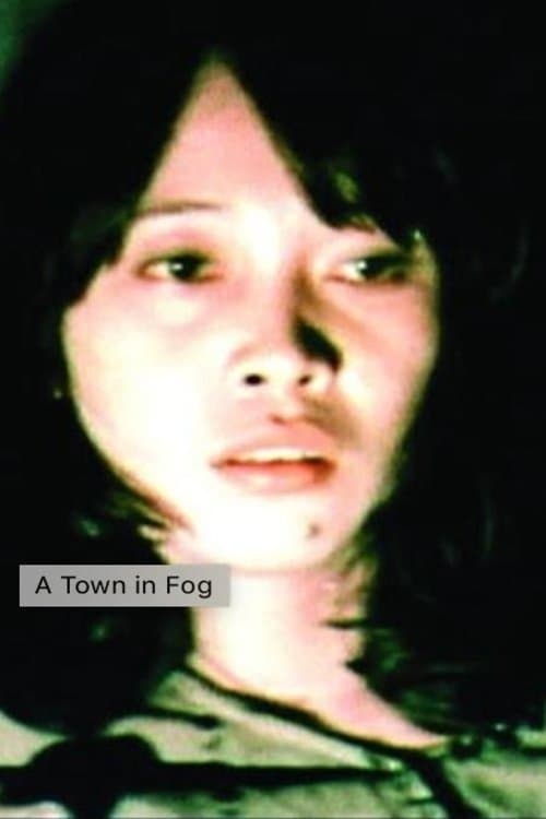 A Town in Fog full movie