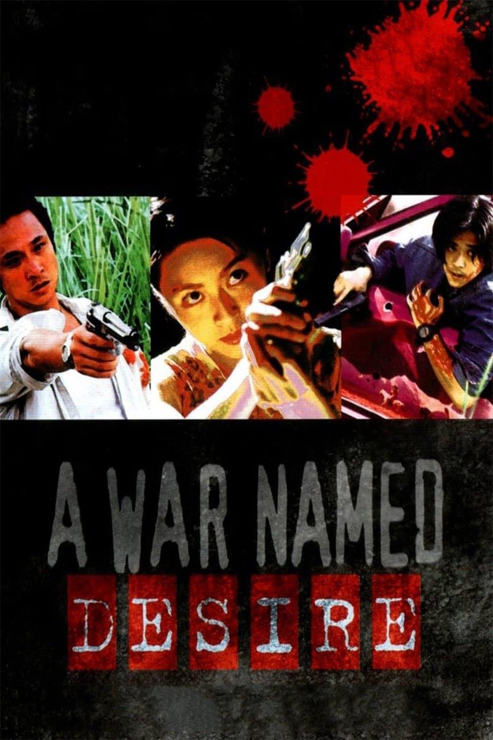 A War Named Desire full movie