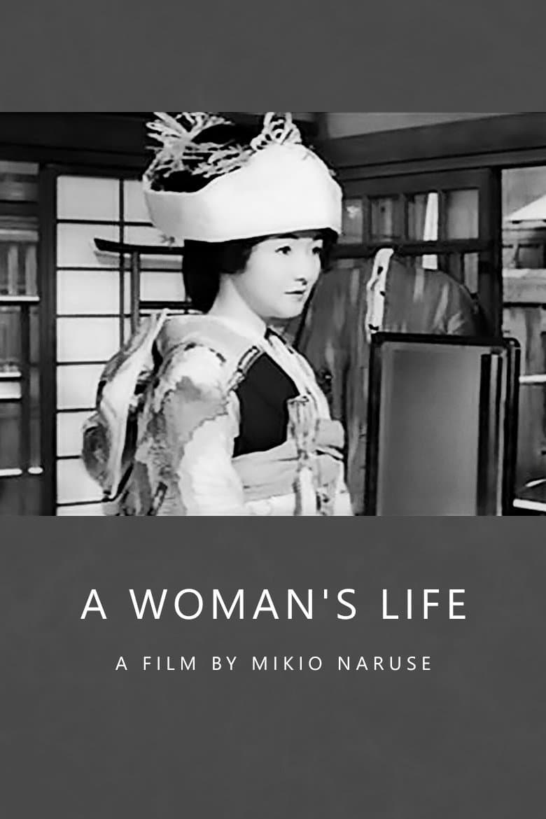 A Woman's Life full movie