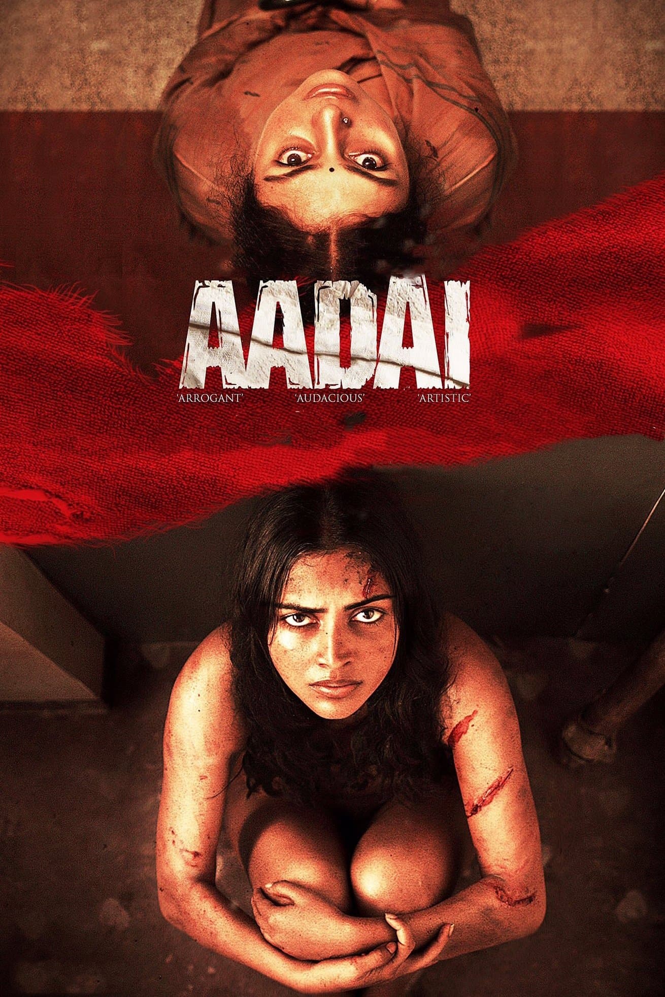 Aadai full movie