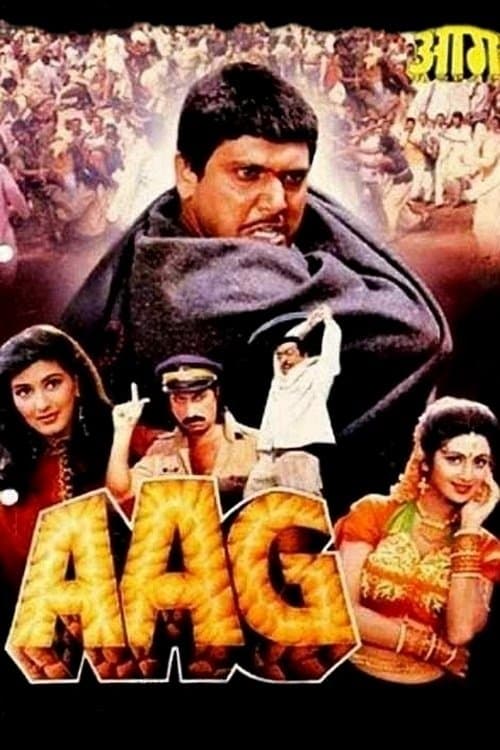Aag full movie