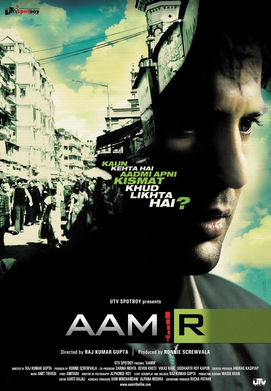 Aamir full movie