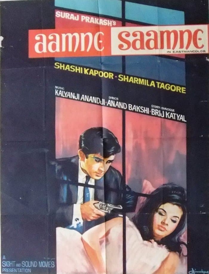 Aamne-Saamne full movie