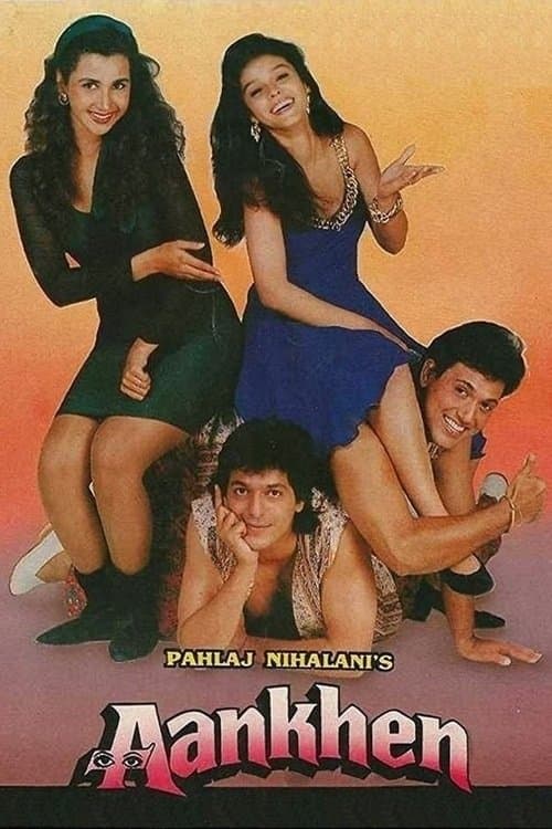 Aankhen full movie