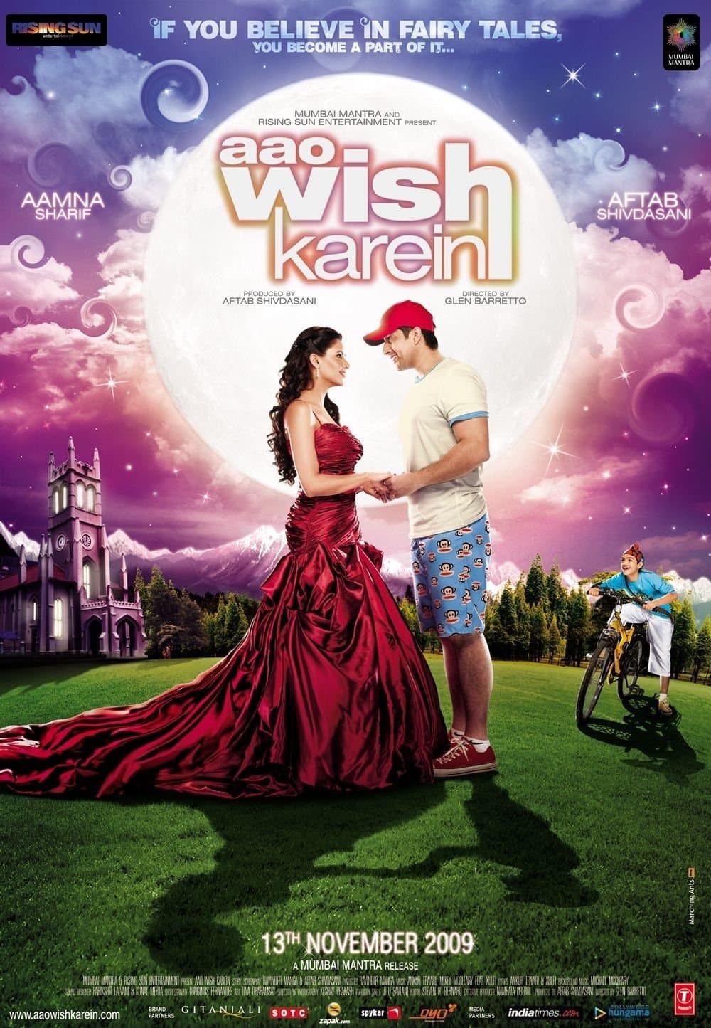 Aao Wish Karein full movie