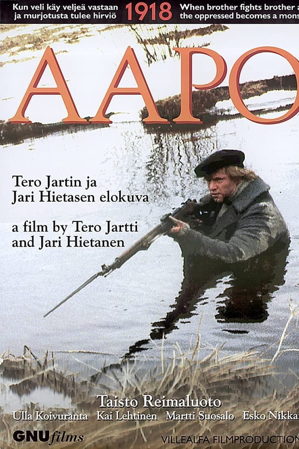 Aapo full movie