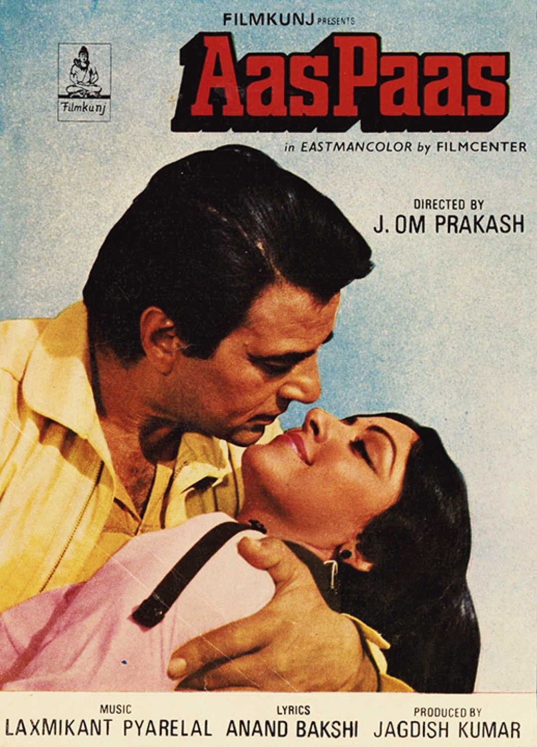 Aas Paas full movie