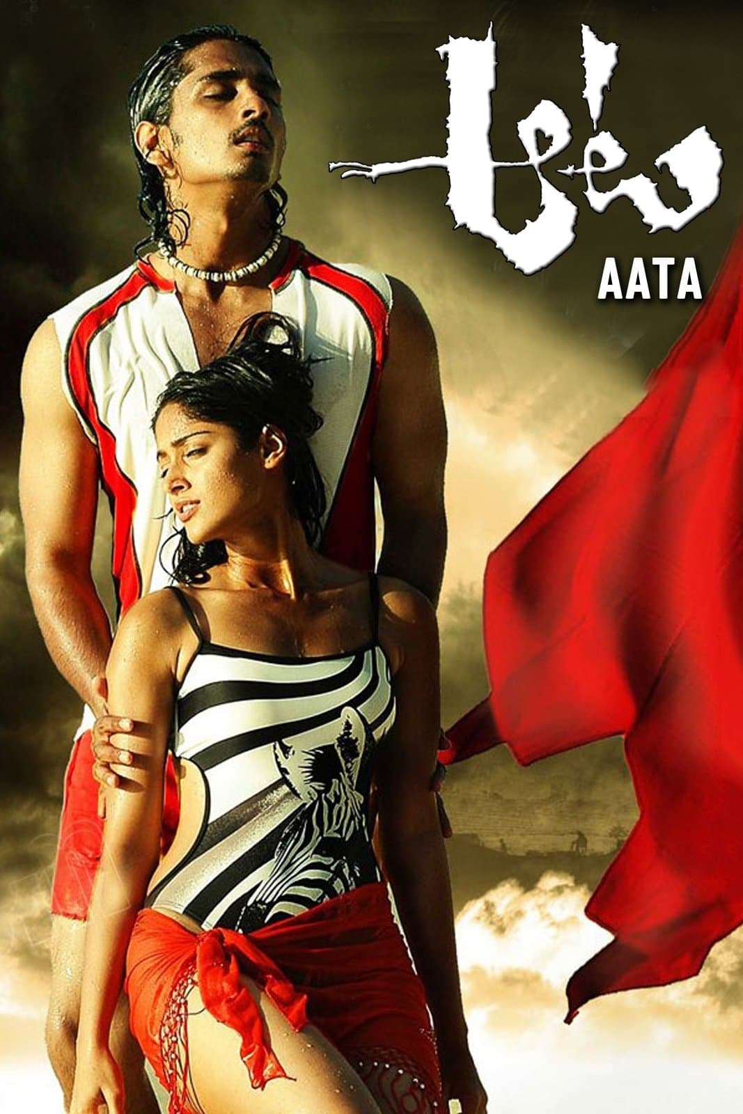 Aata full movie