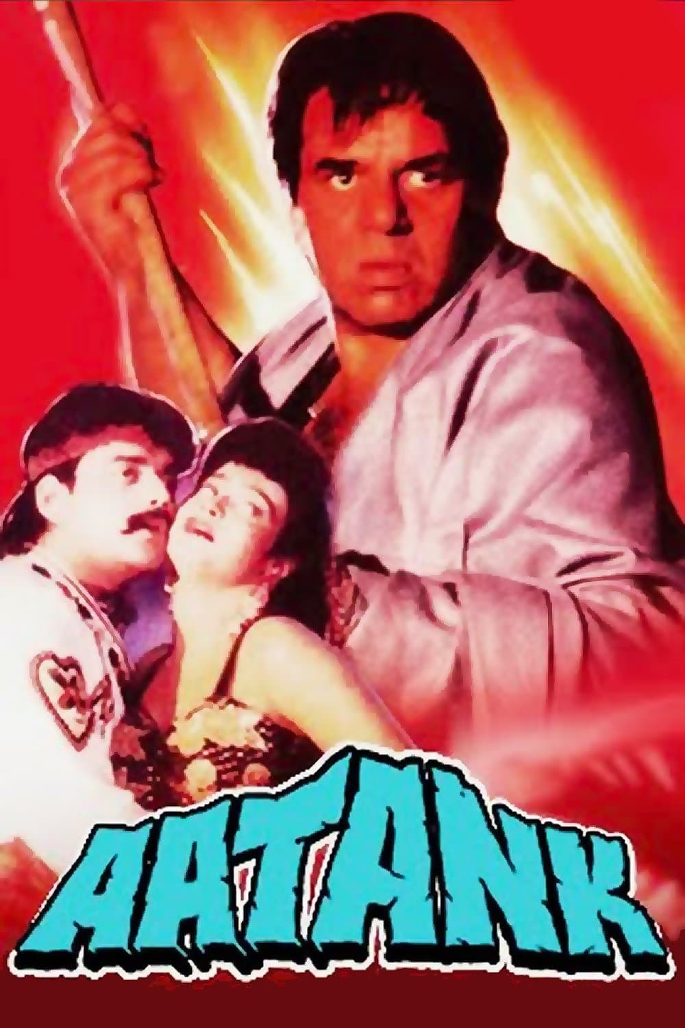 Aatank full movie