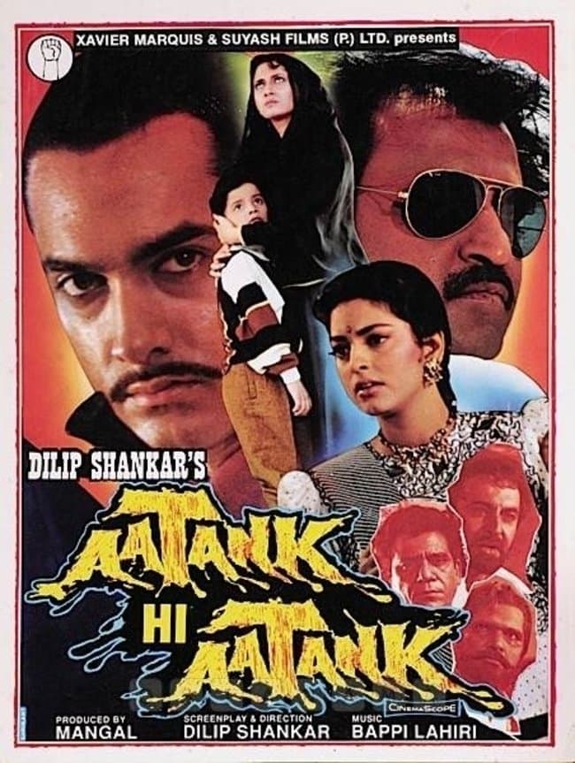 Aatank Hi Aatank full movie