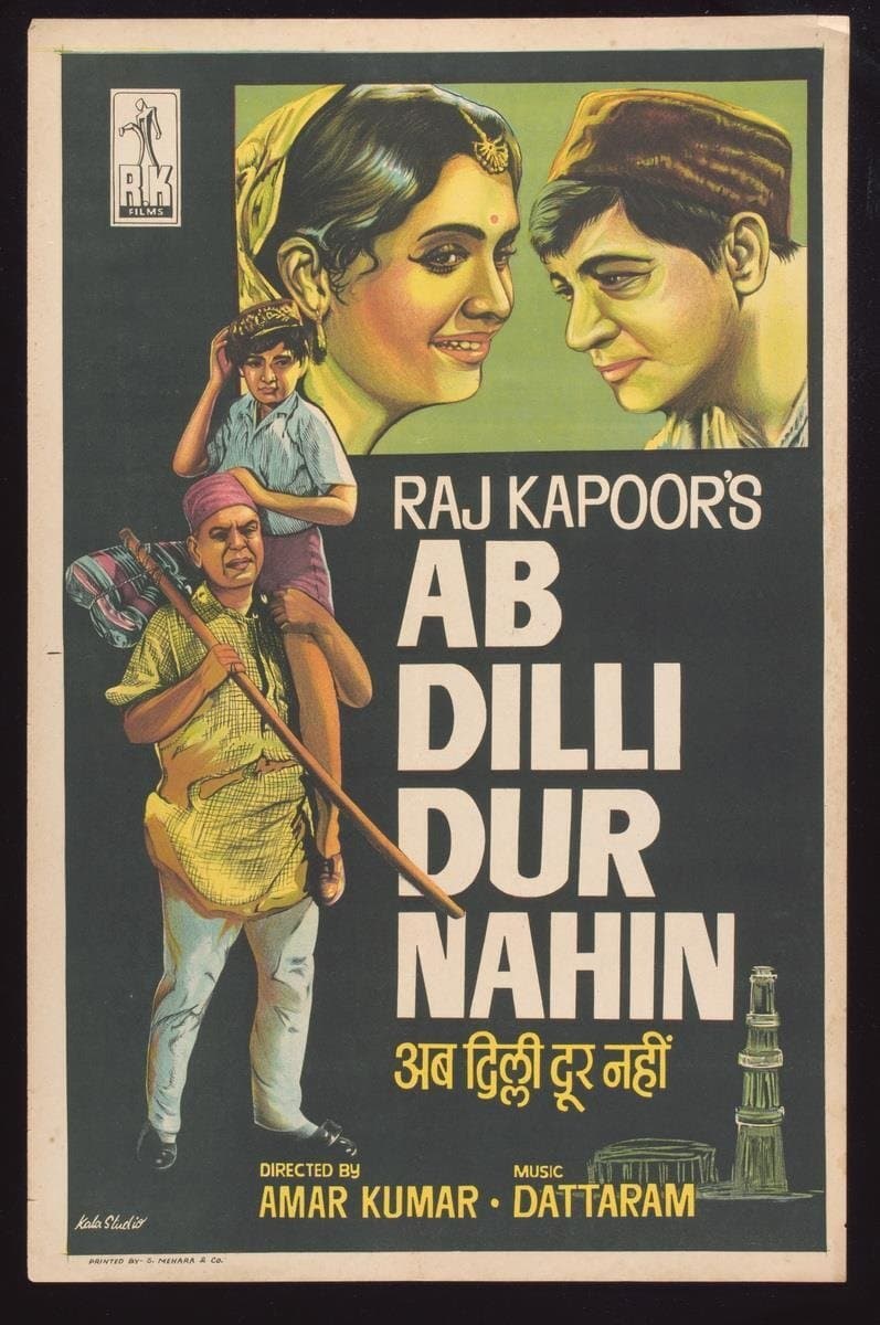 Ab Dilli Dur Nahin full movie