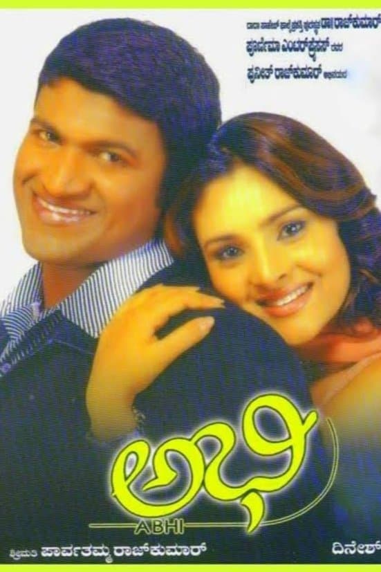 Abhi full movie