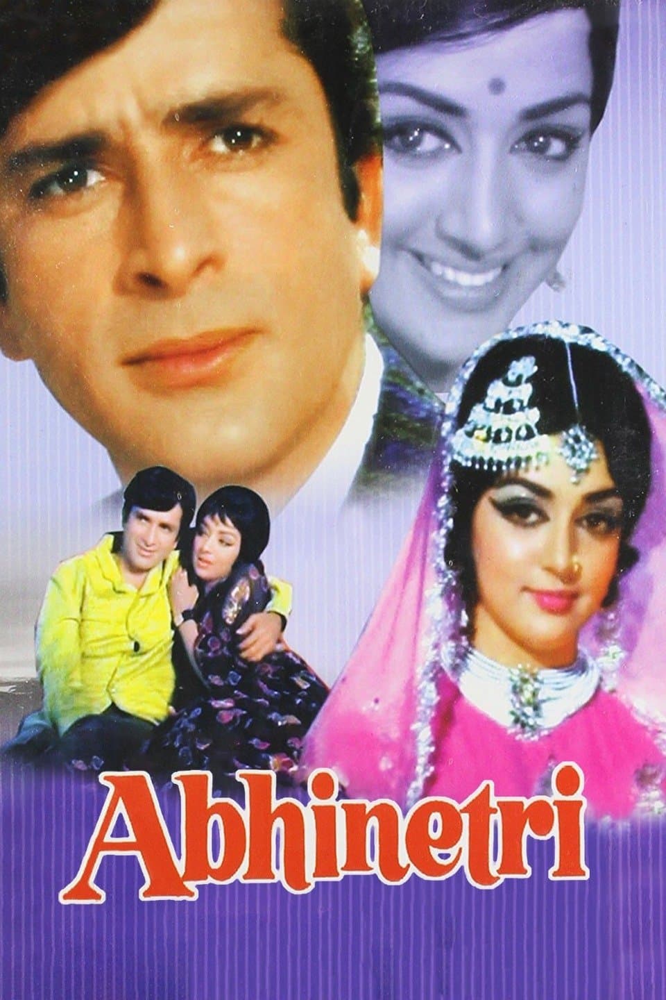 Abhinetri full movie