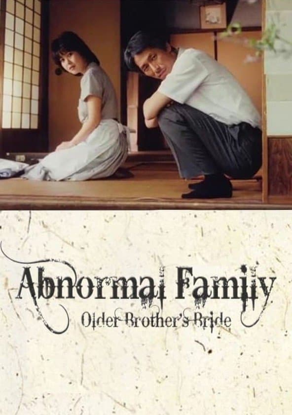 Abnormal Family full movie
