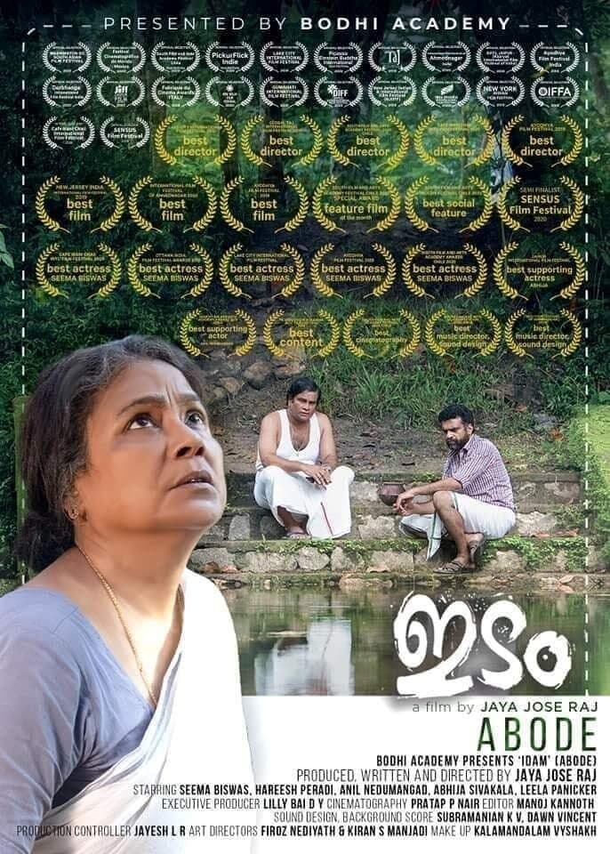 Abode full movie