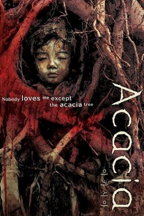 Acacia full movie