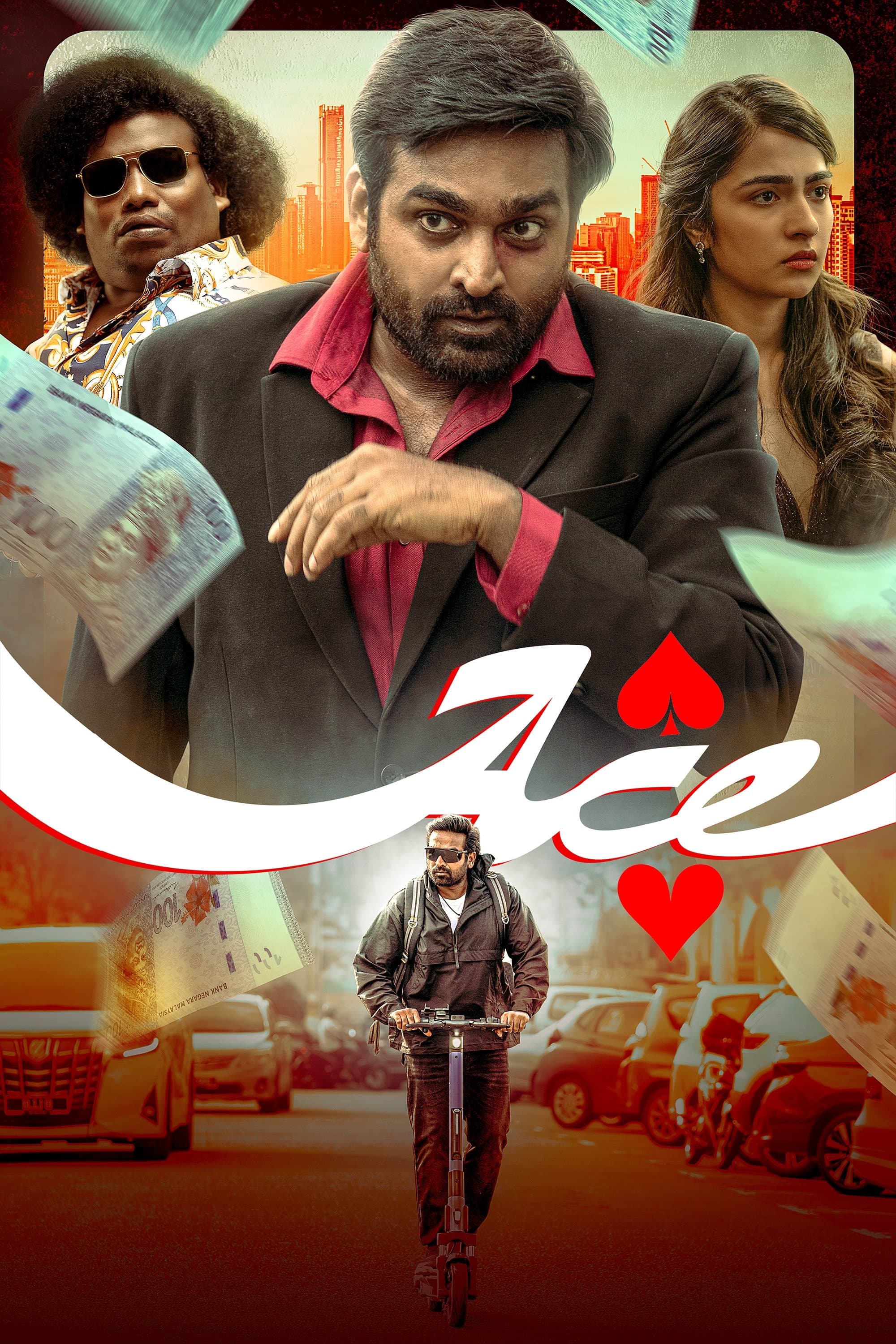 Ace full movie