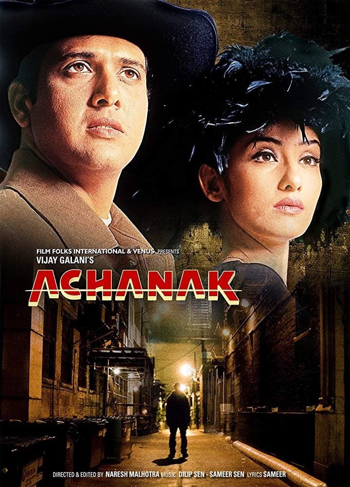 Achanak full movie