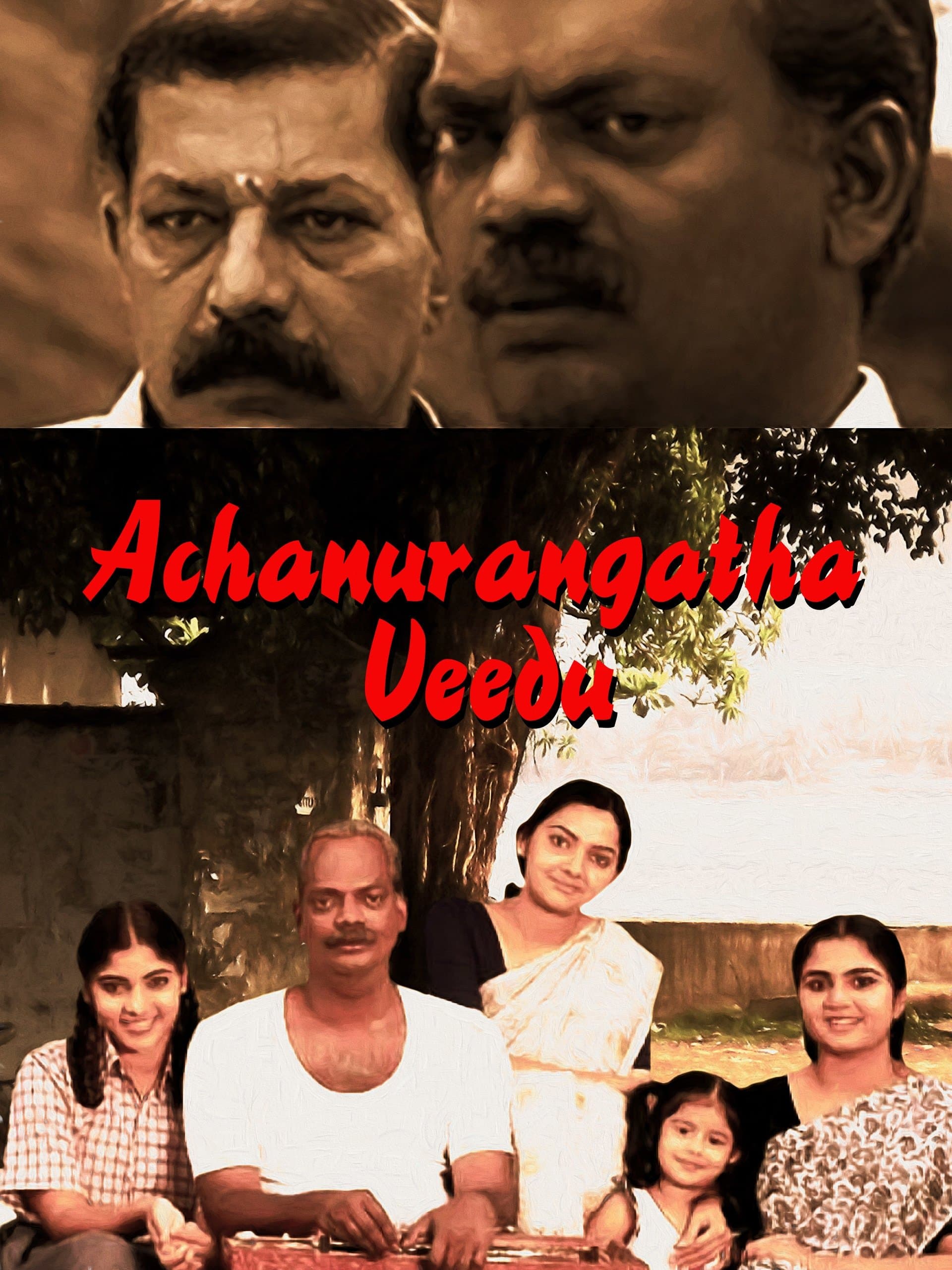 Achanurangatha Veedu full movie