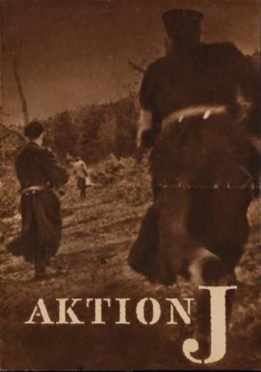 Action J full movie