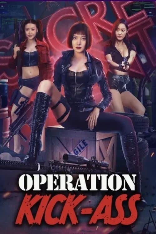 Action Team Overlord Flower full movie