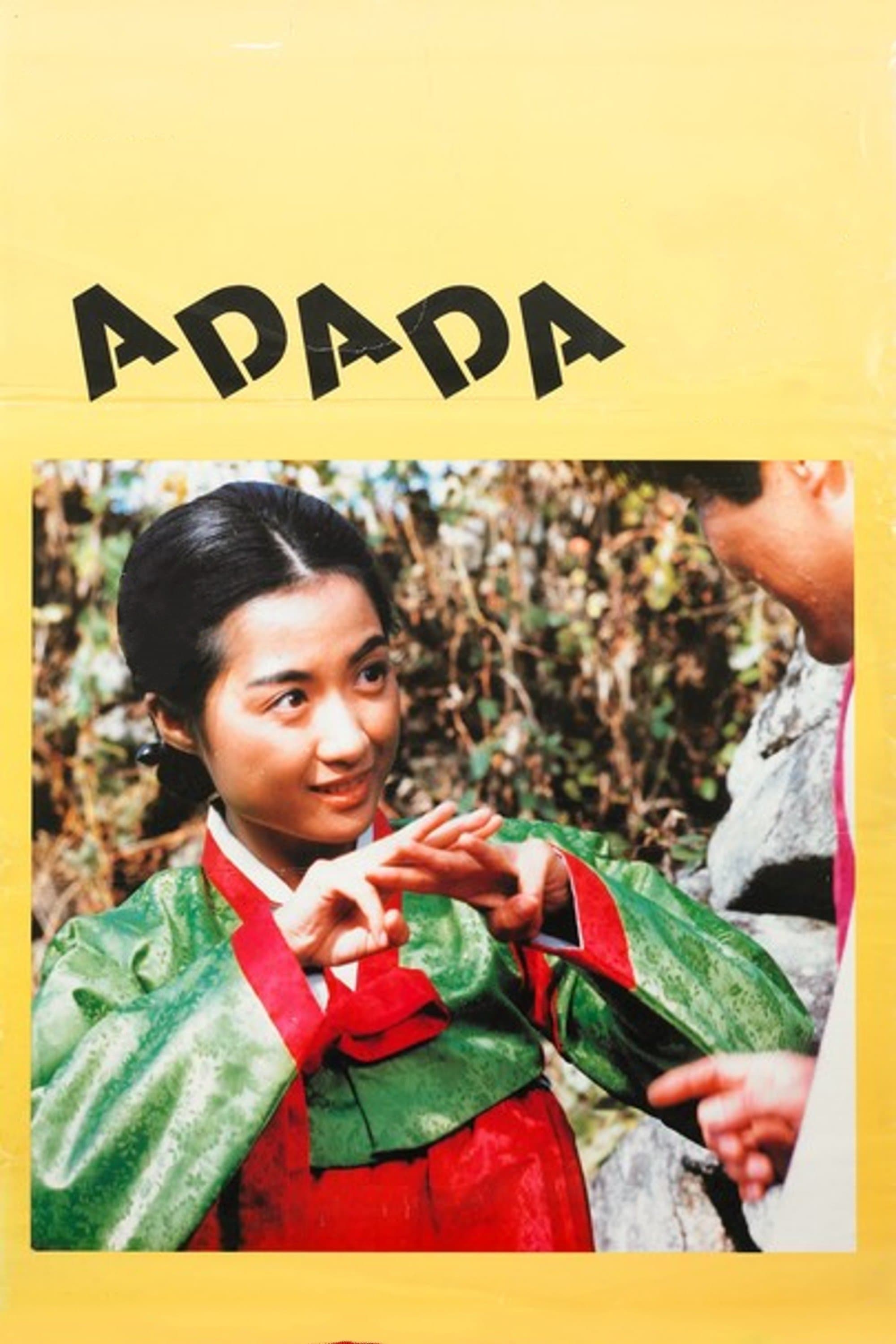 Adada full movie