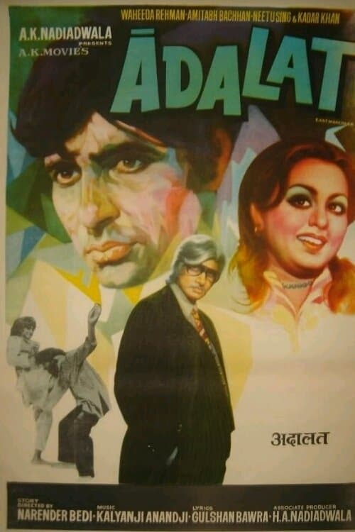 Adalat full movie