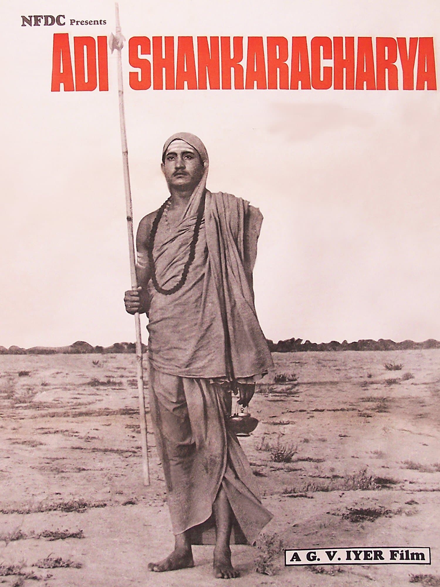 Adi Shankaracharya full movie