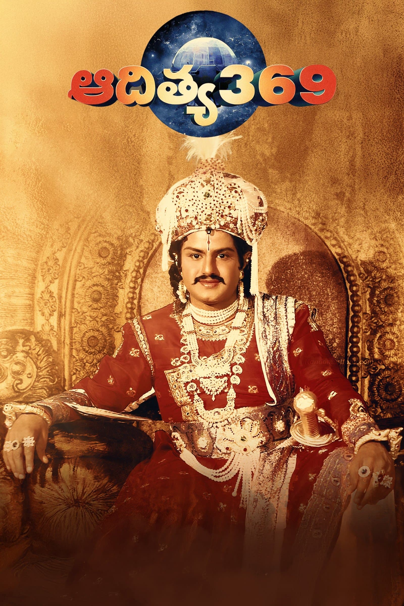 Aditya 369 full movie