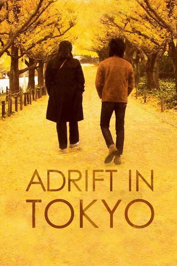 Adrift in Tokyo full movie