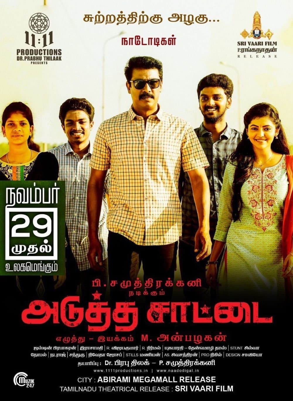 Adutha Saattai full movie