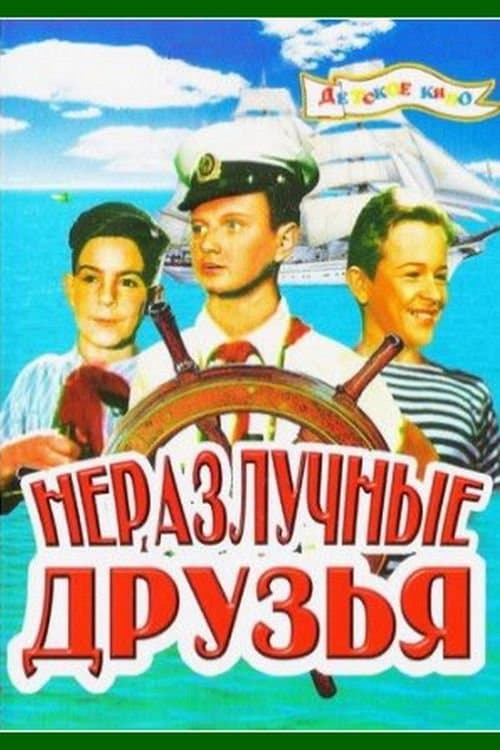 Adventure in Odessa full movie