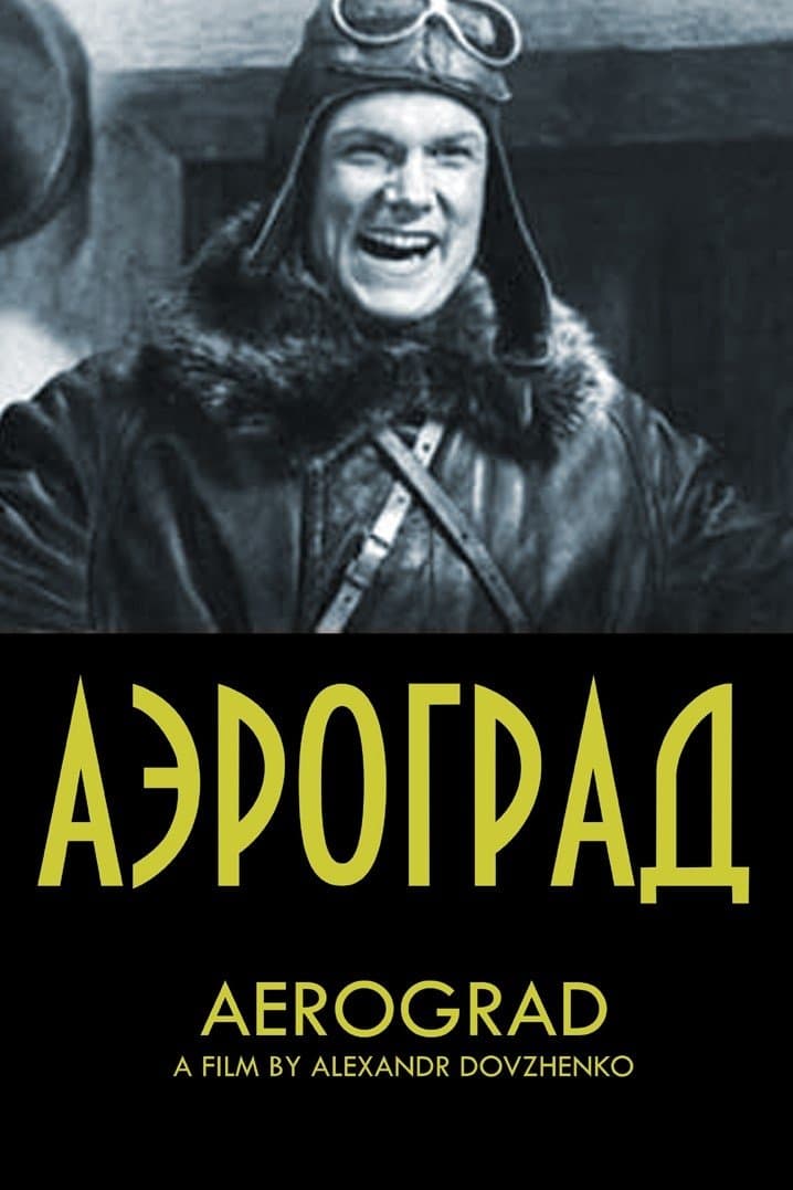Aerograd full movie