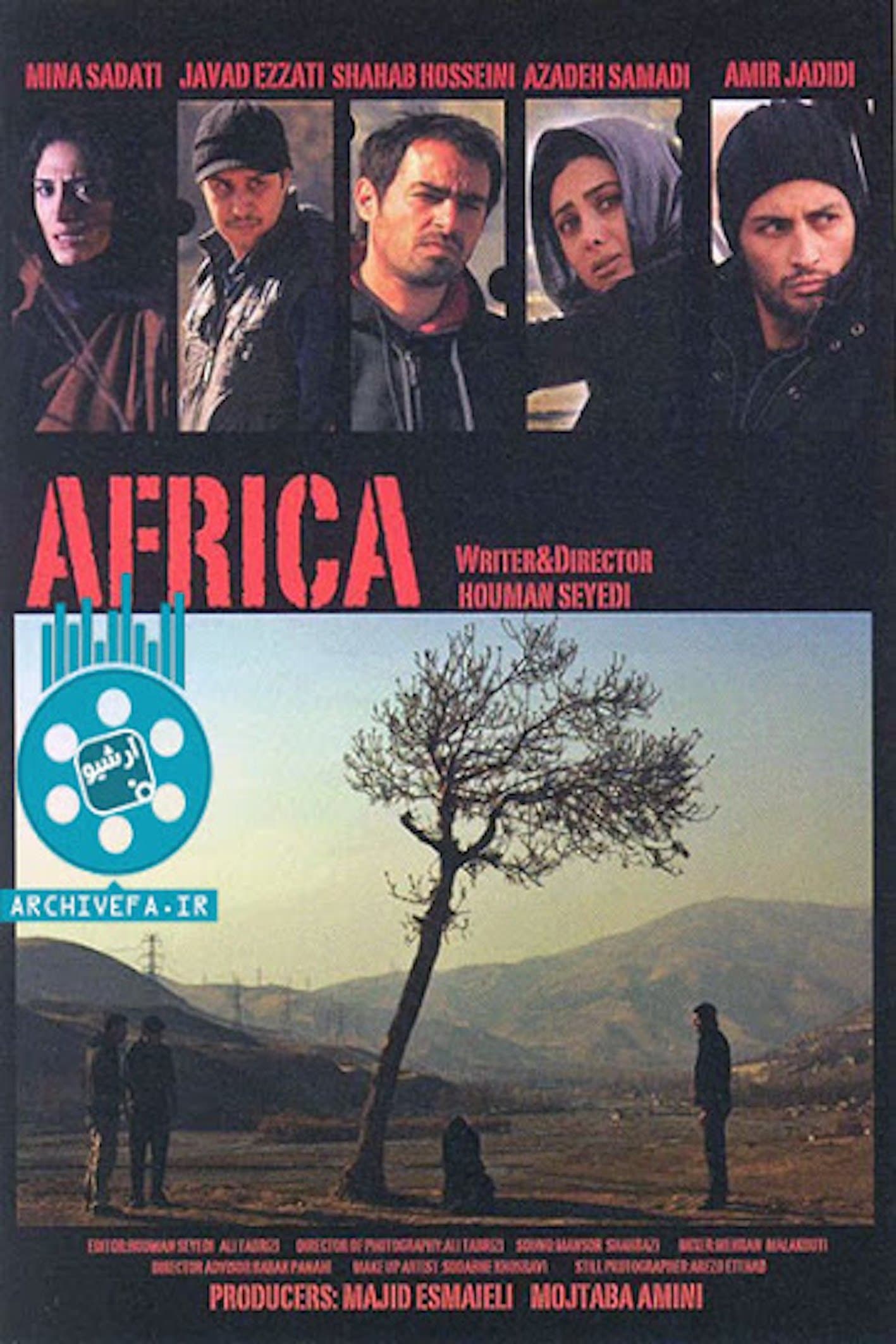 Africa full movie