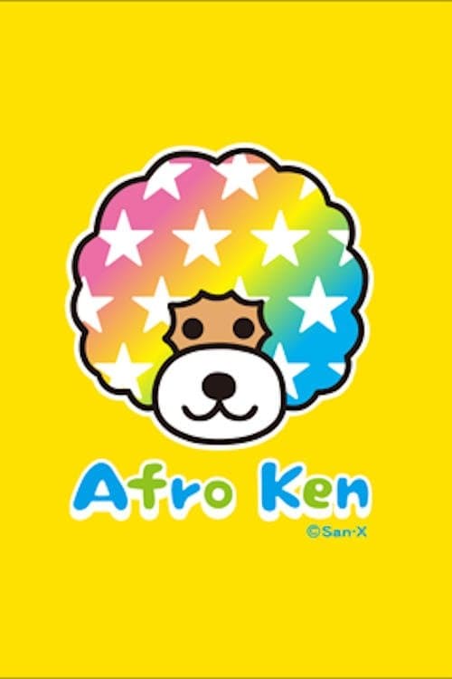 Afro-Ken full movie