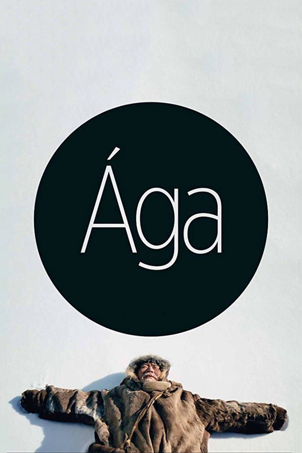Ága full movie
