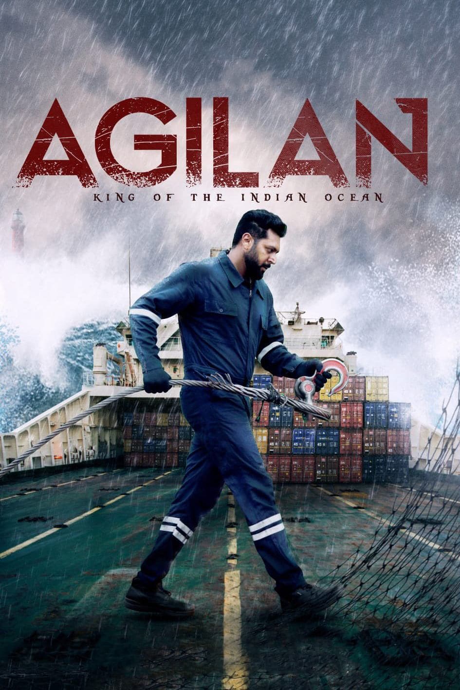 Agilan full movie