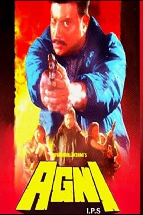 Agni I.P.S. full movie