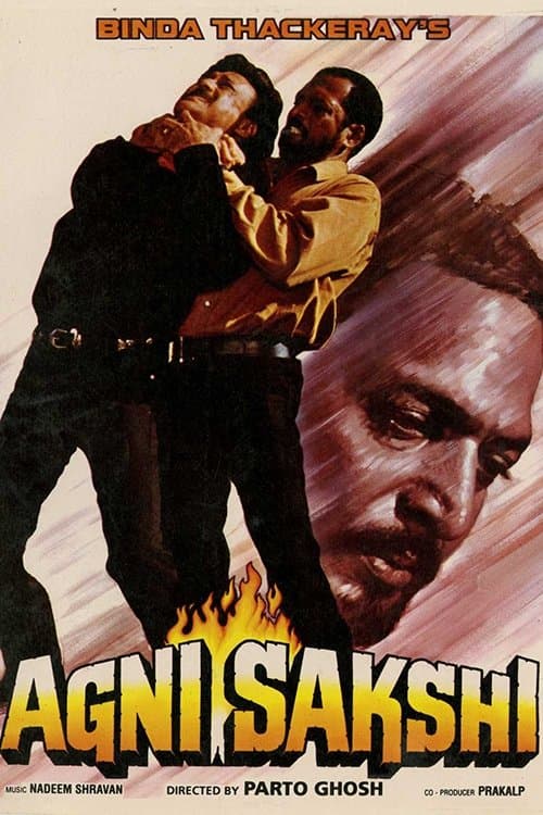 Agni Sakshi full movie