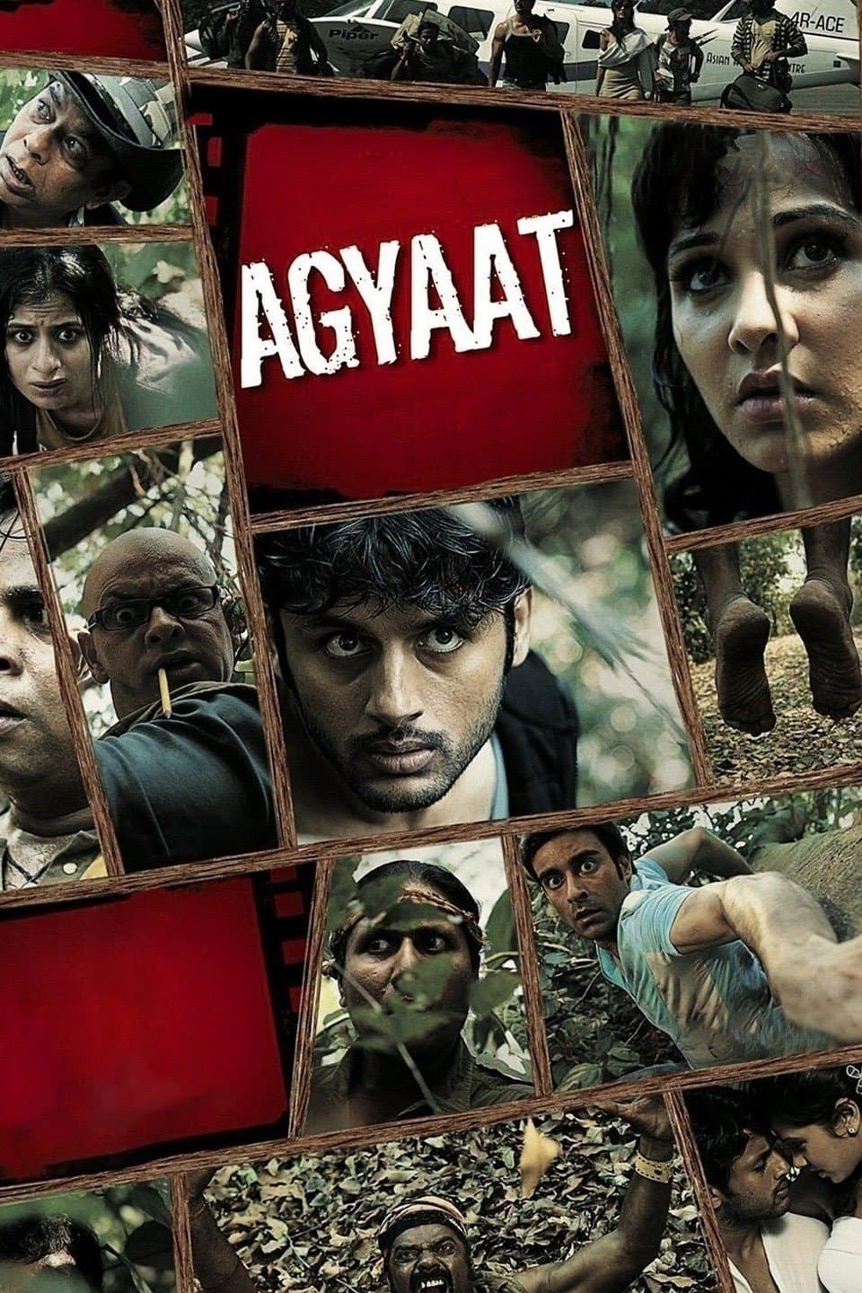 Agyaat full movie