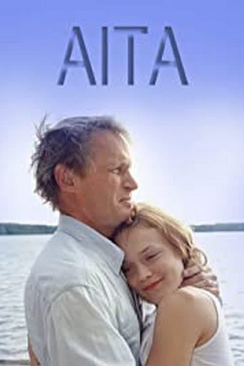 Aita full movie