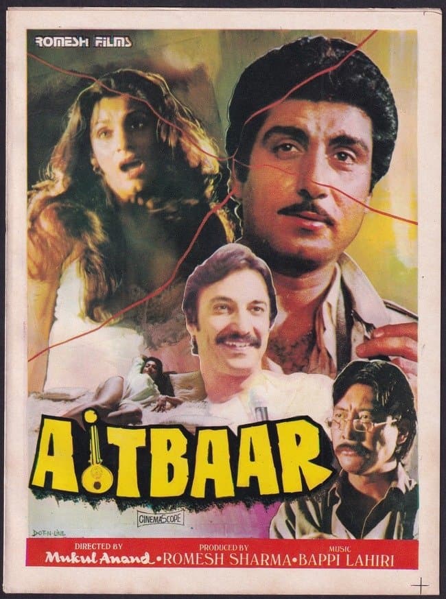 Aitbaar full movie