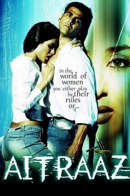 Aitraaz full movie