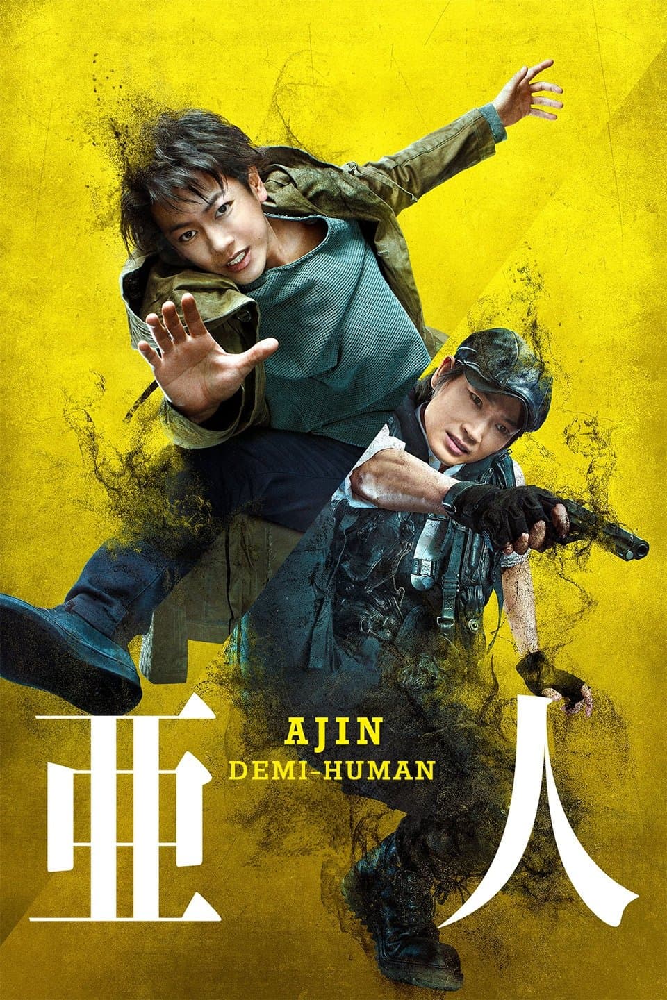 Ajin: Demi-Human full movie