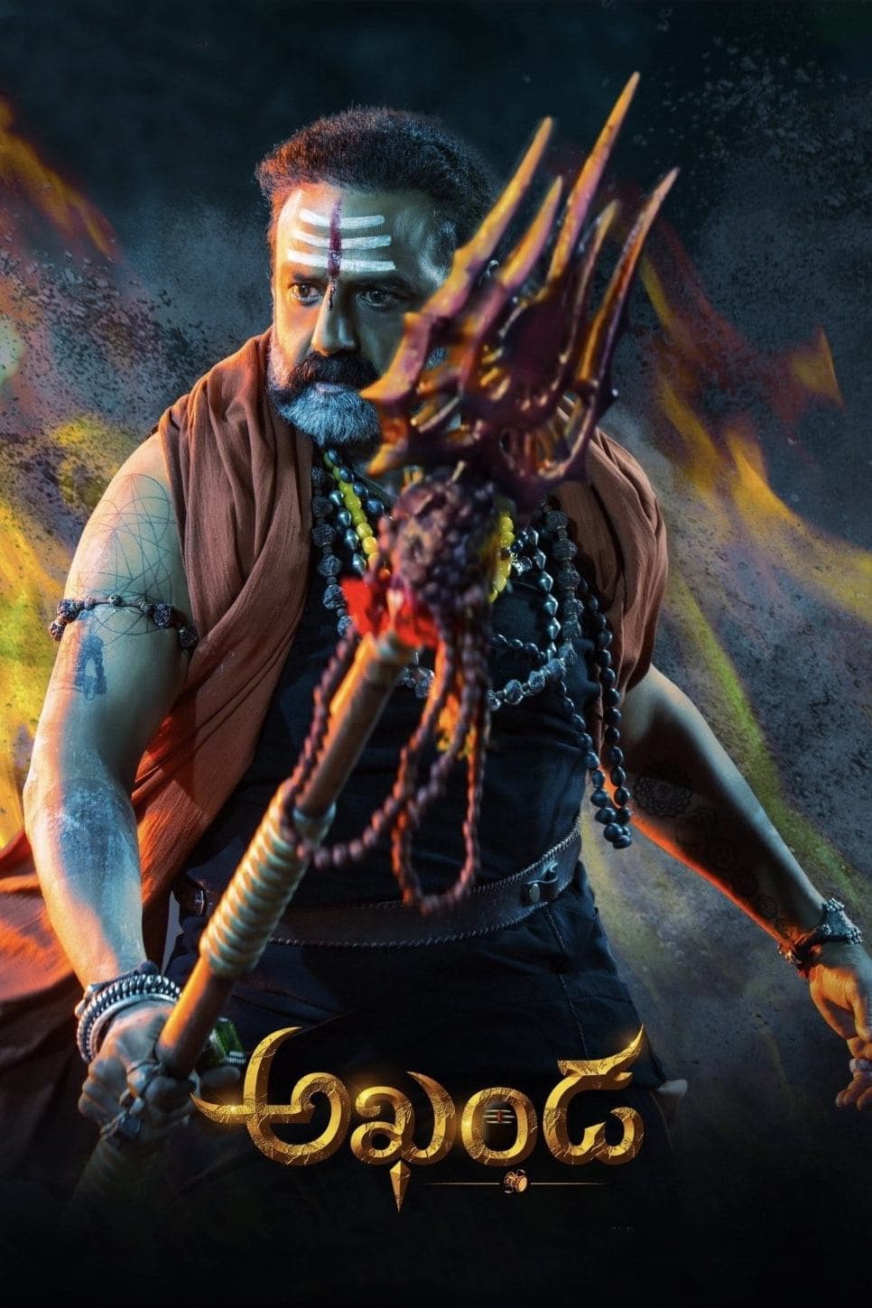 Akhanda full movie