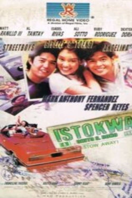 Akin ang Puri full movie