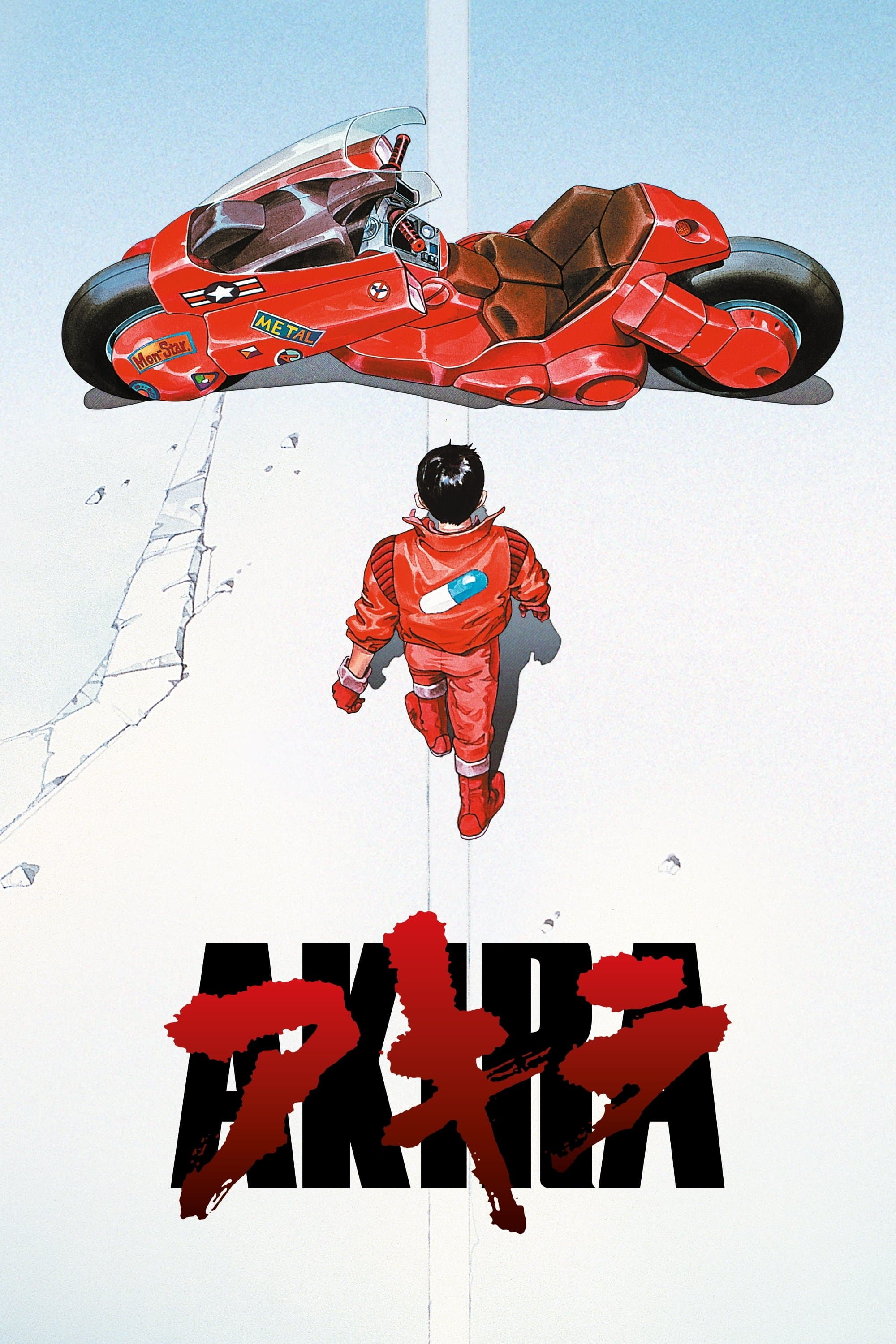 Akira full movie