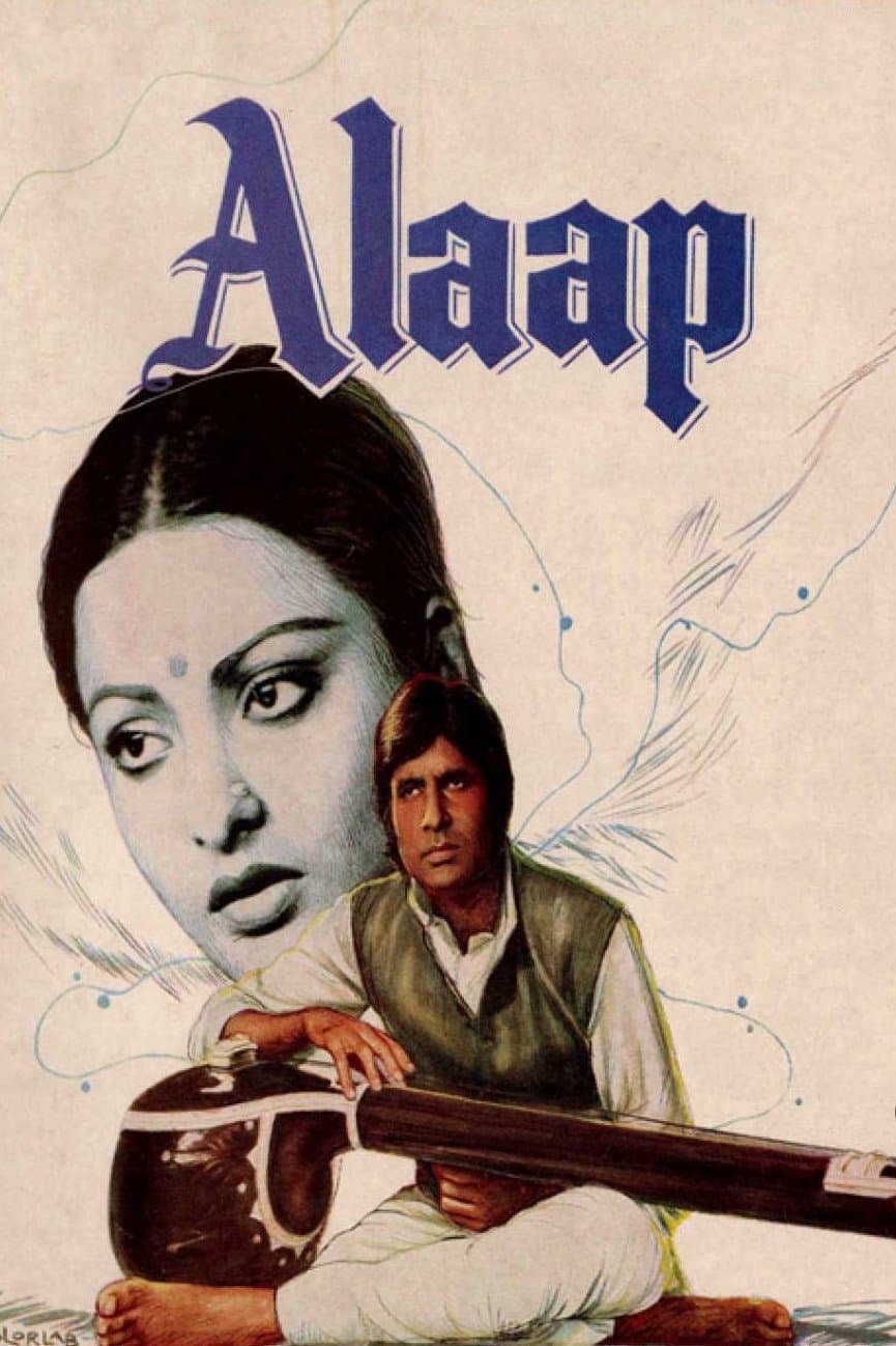 Alaap full movie