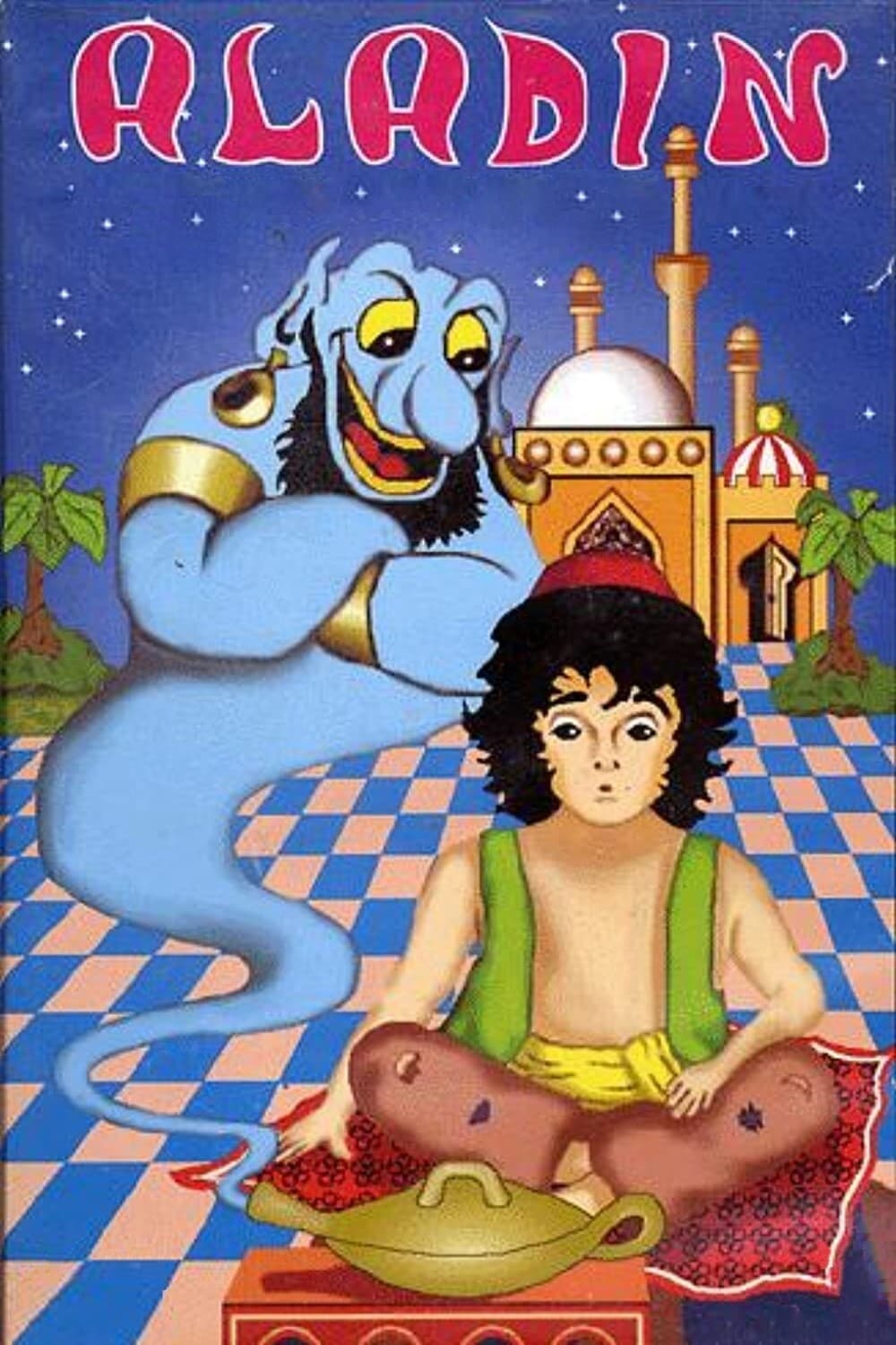 Aladin full movie